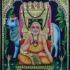 Raghavendra Tanjore Painting